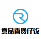北京一品香餐饮管理有限公司logo图
