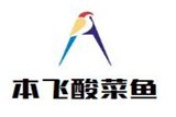 广州欧本餐饮管理有限公司logo图