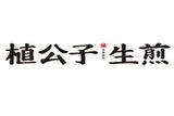 杭州号外食品科技连锁有限公司logo图