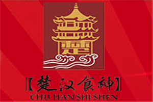 保利盛世(武汉)食品机械技术有限公司logo图