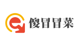 四川傻冒餐饮管理有限公司logo图