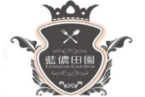 东莞市蓝农餐饮管理有限公司logo图