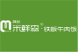 成都市川渝故事餐饮管理有限公司logo图
