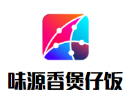 苏州味源香餐饮管理有限公司logo图