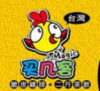 杭州买几客食品有限公司logo图