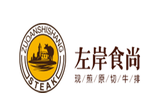 山东冠一餐饮集团有限公司logo图