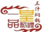 北京欣祥天和餐饮管理有限公司logo图