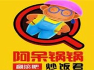 上海慧中餐饮管理有限公司logo图