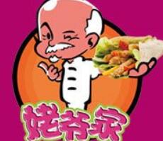 天津自贸区津滋味餐饮管理有限公司logo图
