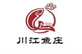 川江鱼庄火锅logo图