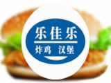 山东乐佳乐餐饮管理有限公司logo图