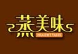 济南源动力餐饮管理咨询有限公司logo图