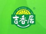 四川省吉香居食品有限公司logo图