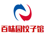 百味园饺子馆餐饮管理有限公司logo图