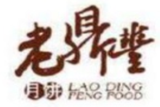 哈尔滨老鼎丰食品有限公司logo图