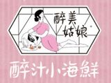 江苏餐创联拓餐饮管理有限公司logo图