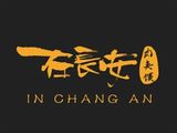 广州唐食餐饮管理有限公司logo图