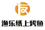 江西渔乐餐饮管理有限公司logo图