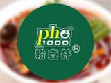 杭州粉一仟餐饮管理有限公司logo图