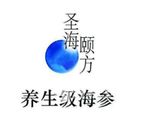 烟台市颐和海洋食品股份有限公司logo图