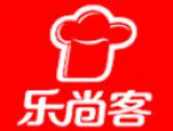 天津乐尚客餐饮管理有限公司logo图
