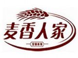 琦琦麦香人家食品公司logo图