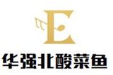 深圳市一点一心餐饮管理有限公司logo图