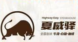 武汉本恒餐饮管理有限公司logo图