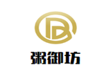 粥御坊餐饮管理有限公司logo图