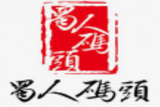 河南众慧合公司logo图