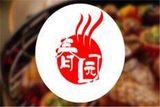 太原春园餐饮有限公司logo图