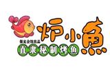 上海小湘炉餐饮有限公司logo图