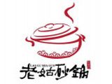 天津市恒顺丰餐饮有限公司logo图