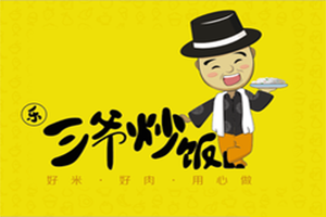 乐三爷餐饮有限公司logo图