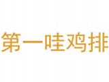北京微创食代餐饮管理有限公司logo图