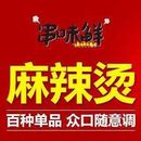 南京京国投餐饮管理有限公司logo图