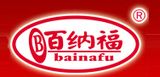 济南百纳福食品技术开发有限公司logo图