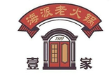 壹家海派餐饮有限公司logo图