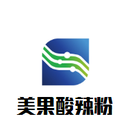 九江美果酸辣粉餐饮加盟管理有限公司logo图