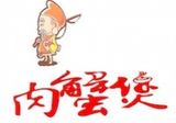 老渔翁肉蟹煲有限公司logo图