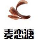 古城区麦恋溏甜品有限公司logo图