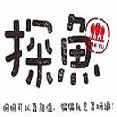 深圳探鱼餐饮管理有限公司logo图