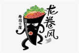 龙卷风寿司公司logo图