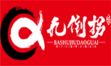 成都盛世逸锦餐饮管理有限公司logo图