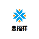 金福祥焖锅logo图