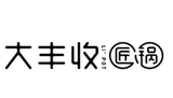 福建省大丰收餐饮有限公司logo图