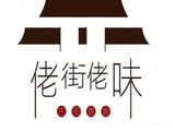 上海财治食品有限公司logo图