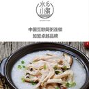 上海润本餐饮管理有限公司logo图