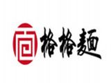秦皇岛市择程餐饮管理有限公司logo图