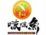 重庆喜百味餐饮管理有限公司logo图